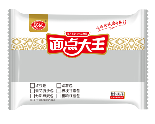 面點(diǎn)大王 粗糧紅糖包