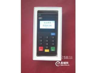 豐潤劉莊子市場南100米商鋪出租 130㎡理想經營空間，支持POS機租賃