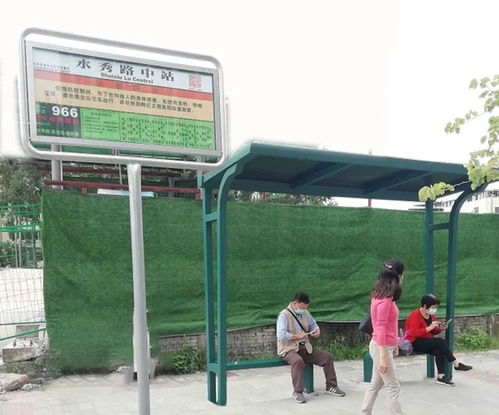 廣州試點建設公交便民簡易候乘設施，提升城市公共交通服務水平