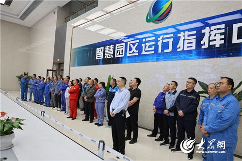 廣饒縣組織開展?；菲髽I(yè)安全文化建設(shè)觀摩交流活動