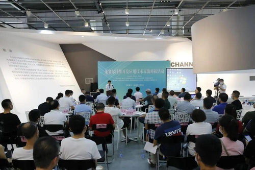 萊賽爾纖維開發(fā)應(yīng)用技術(shù)交流對接活動在園區(qū)舉行 推動紡織行業(yè)創(chuàng)新發(fā)展