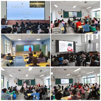 中國(guó)致公黨安徽省委員會(huì)舉辦文化藝術(shù)交流活動(dòng)