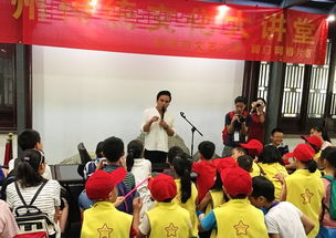 文聯資訊 搭建文化交流橋梁，共筑藝術繁榮未來